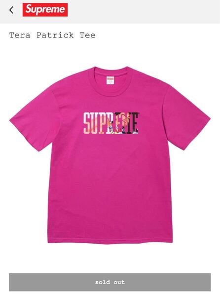 ★Supreme Tera Patrick Tee Magenta XLサイズ シュプリーム Tシャツ 新品 送料込