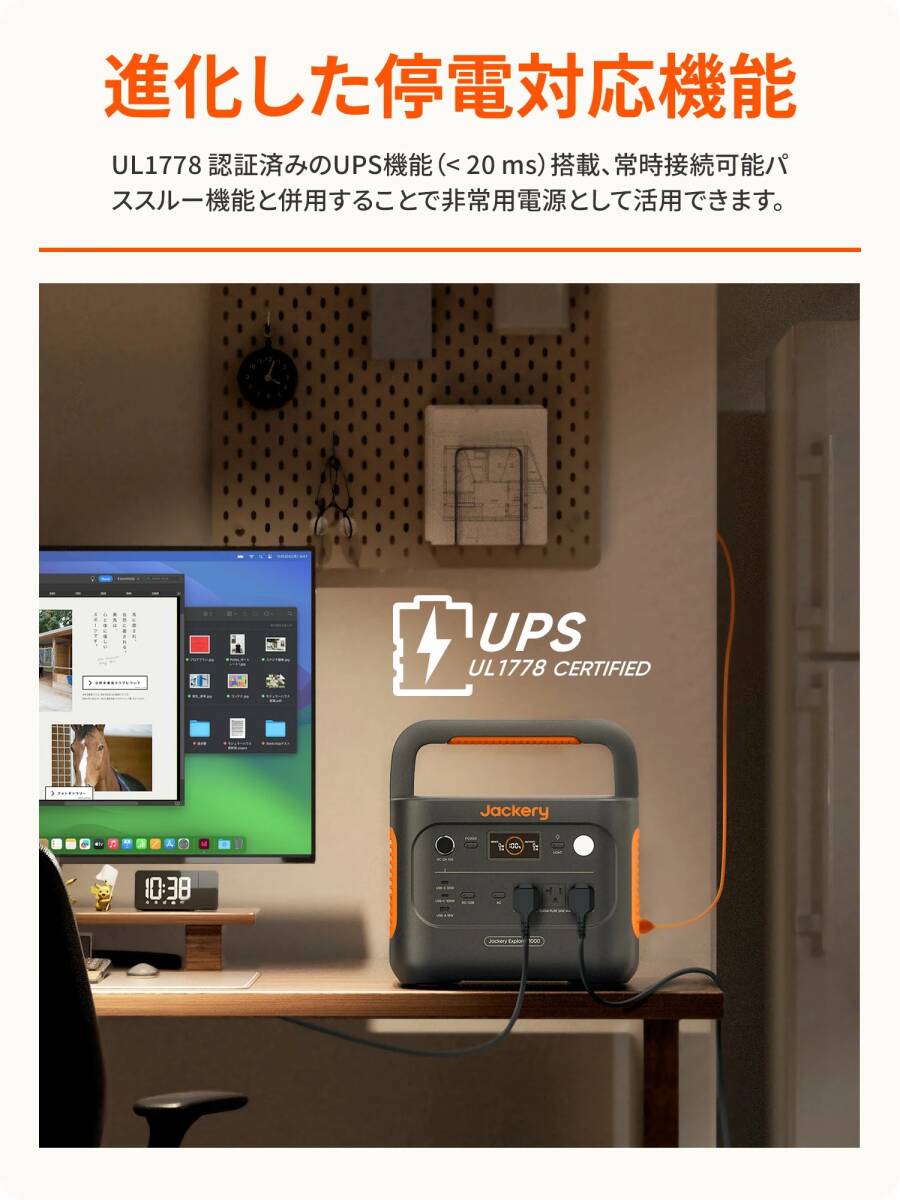Yahoo!オークション -「ポータブル電源 jackery 1500」の落札 Yahoo!オークション -「ポータブル電源 jackery 1500」の落札
