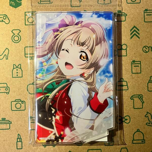 南ことり カード型アクリルスタンドvol.3 SUNNY DAY SONG衣装