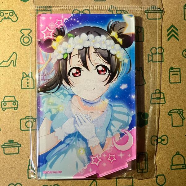 矢澤にこ カード型アクリルスタンドvol.5 ユメノトビラ衣装