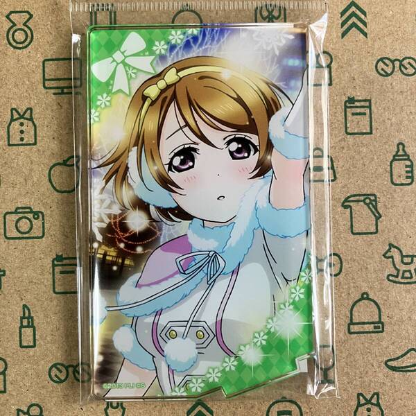 小泉花陽 カード型アクリルスタンドvol.6 スノーハレーション衣装 μ's