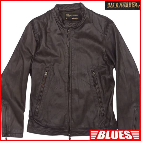 即決★BACK NUMBER★メンズ M レザーライダースジャケット バックナンバー 茶 本革 シングル 本皮 パンクロック ライディング ツーリング