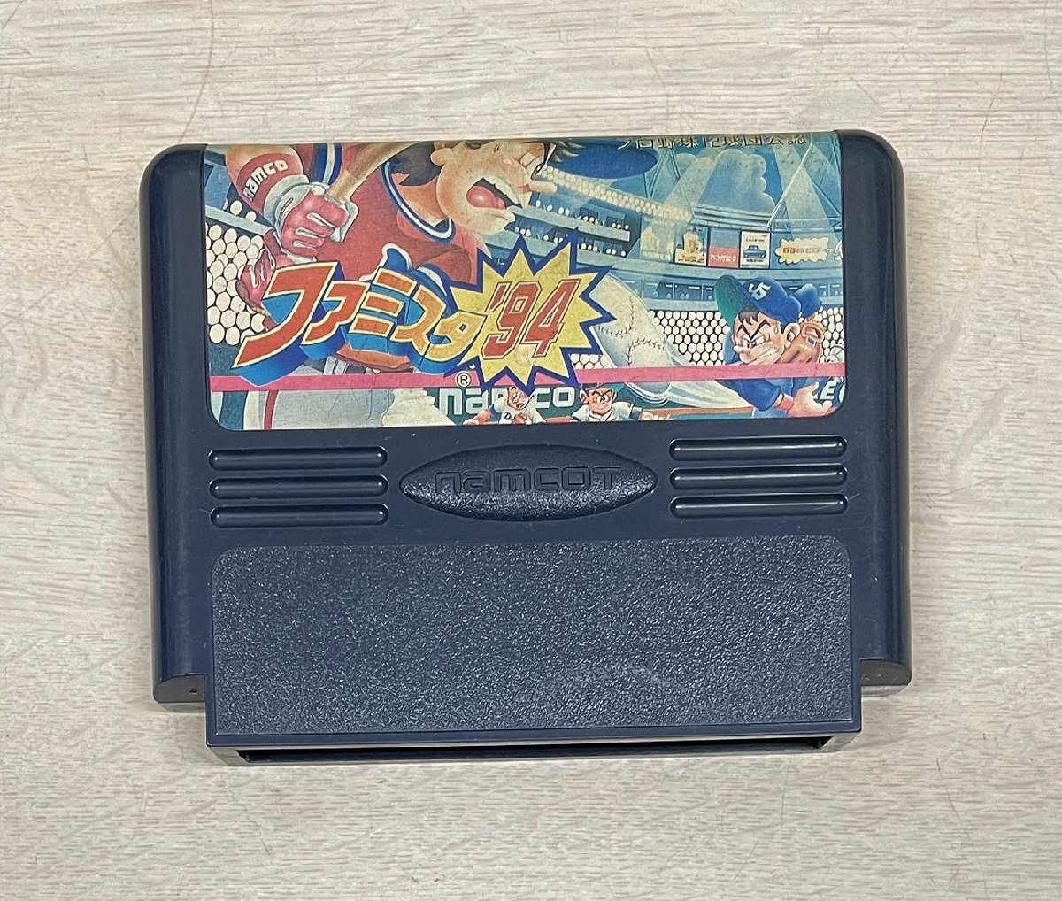 Yahoo!オークション -「fc ファミスタ94」の落札相場・落札価格 Yahoo!オークション -「fc ファミスタ94」の落札相場・落札価格