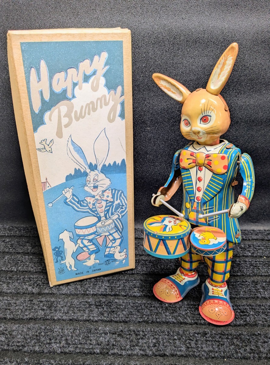 Yahoo!オークション -「happy」(ブリキ) (ビンテージ)の落札相場 Yahoo!オークション -「happy」(ブリキ) (ビンテージ)の落札相場