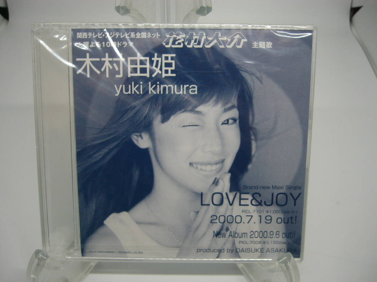 2025年最新】Yahoo!オークション -#木村由姫(タレント)の中古品