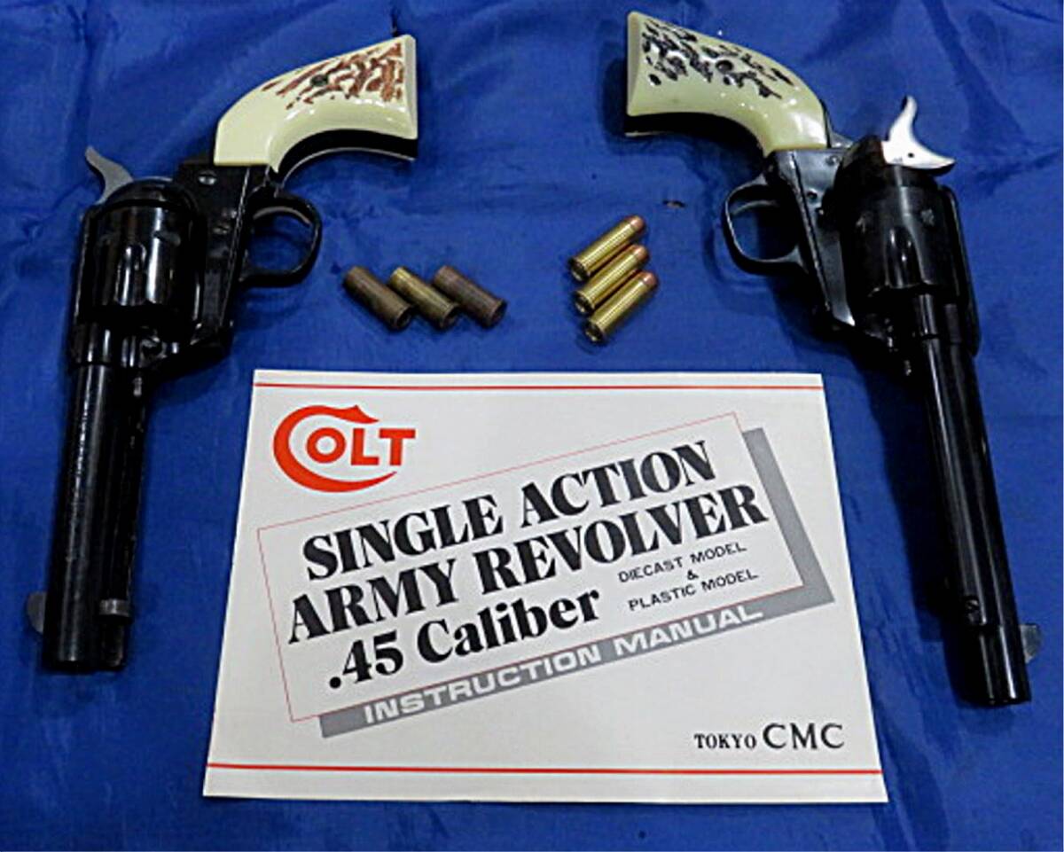 Yahoo!オークション -「colt saa 45」(モデルガン) (トイガン)の Yahoo!オークション -「colt saa 45」(モデルガン) (トイガン)の