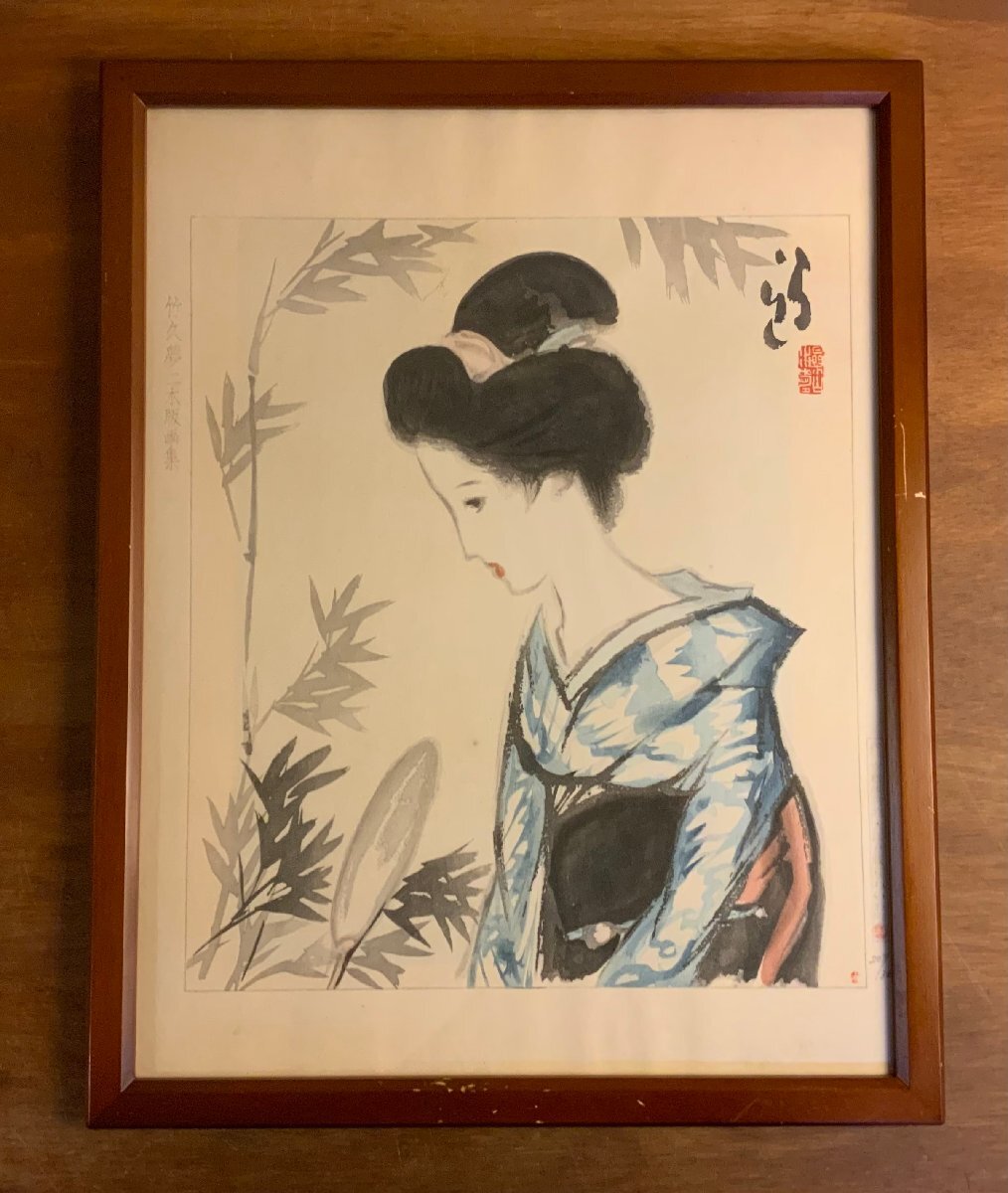Yahoo!オークション -「竹久夢二 版画」(美術品) の落札相場 Yahoo!オークション -「竹久夢二 版画」(美術品) の落札相場