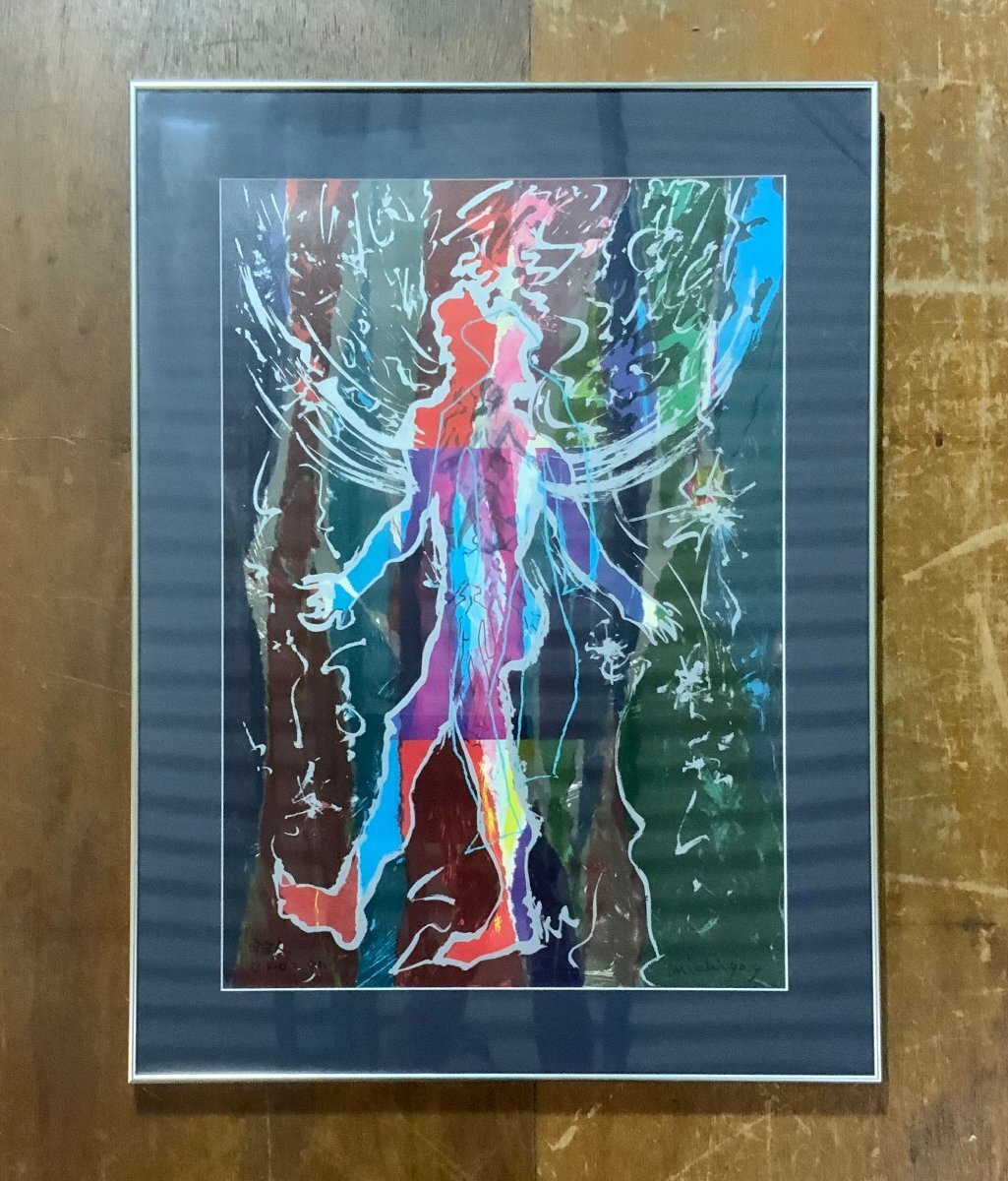 絵画 UFO s-l1200.jpg