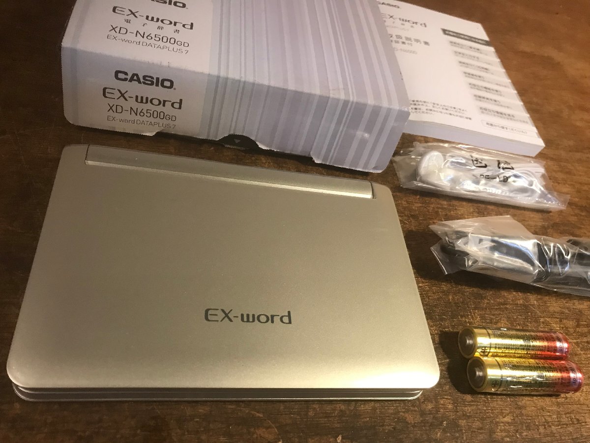 SS-6195■送料込■CASIO EX-Word DATAPLUS7 電子辞書 XD-N6500 国語辞典 広辞苑 英和 和英 家電 電化製品 事務 563g●美品●動作品/くATら
