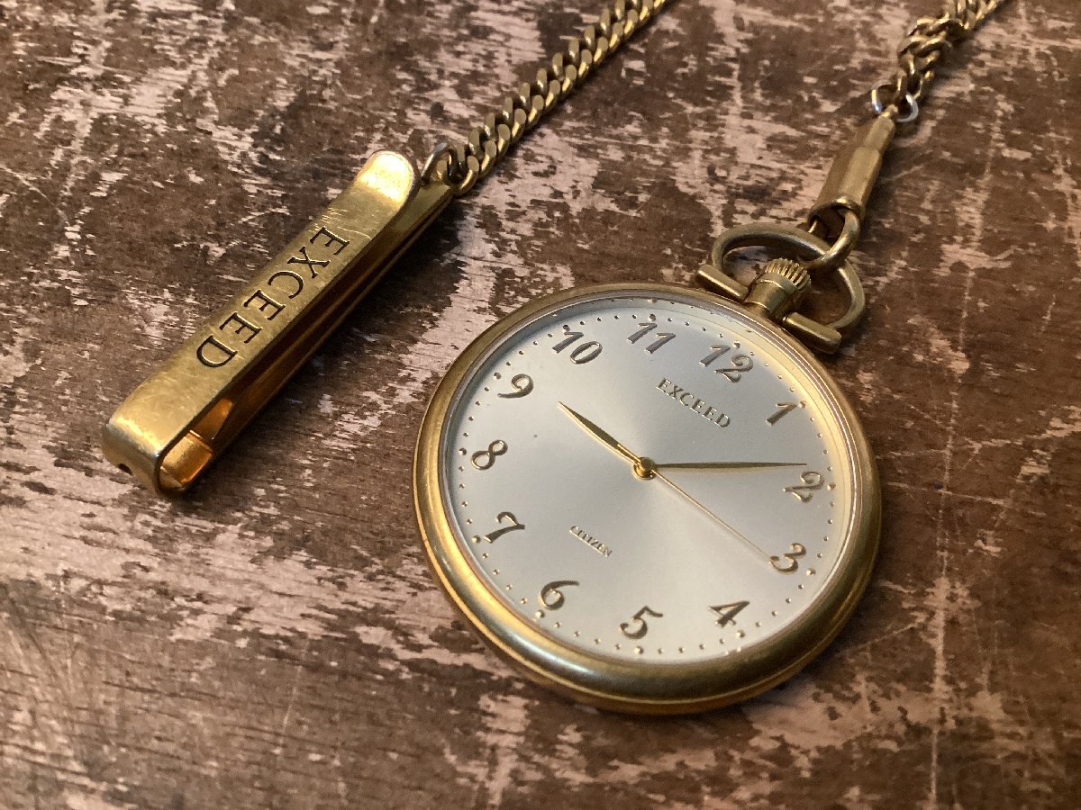 稼働品 CITIZEN シチズン EXCEED エクシード 懐中時計 クォーツ