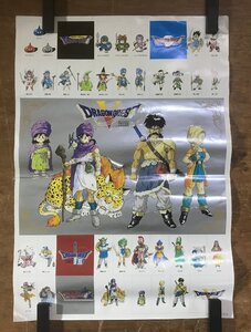 KK-7191■送料込■ ドラゴンクエスト I II III Ⅳ Ⅴ ゲーム キャラクター シール ステッカー ENIX ポスター 印刷物 レトロ /くMAら