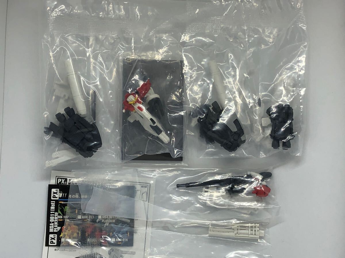 Yahoo!オークション -「ガンダムコレクションディープ