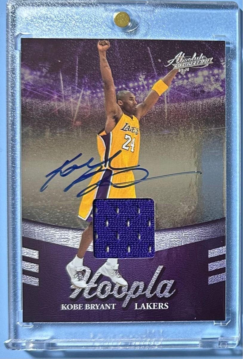 Yahoo!オークション -「kobe bryant auto」の落札相場・落札価格 Yahoo!オークション -「kobe bryant auto」の落札相場・落札価格