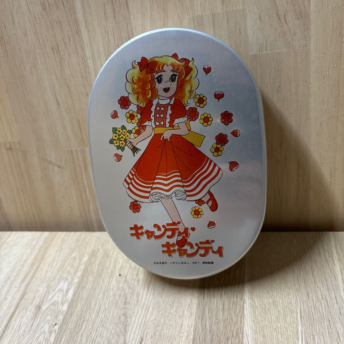 Yahoo!オークション -「キャンディ キャンディ 弁当箱」の落札 Yahoo!オークション -「キャンディ キャンディ 弁当箱」の落札