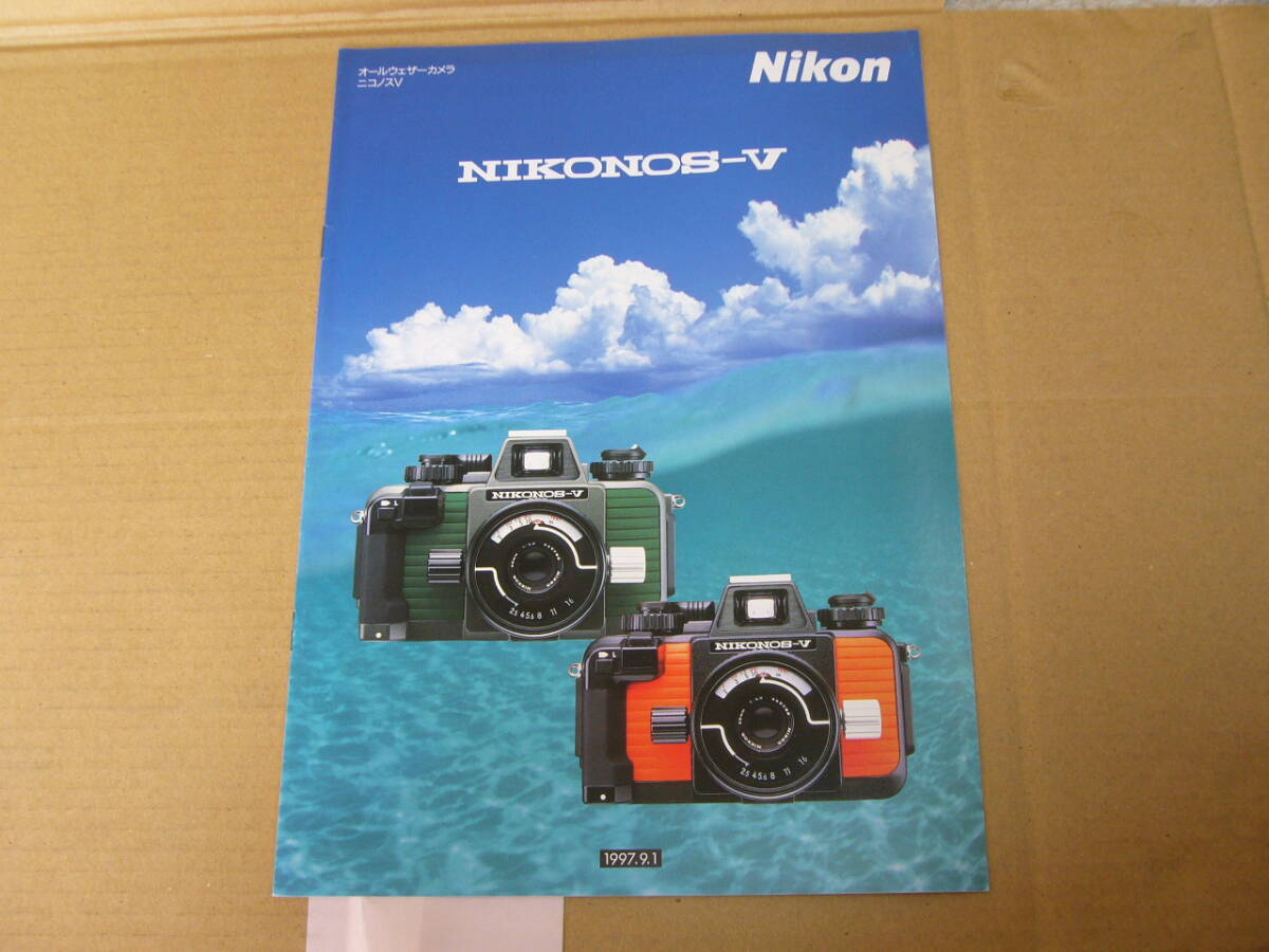 Yahoo!オークション -「nikonos-v」の落札相場・落札価格
