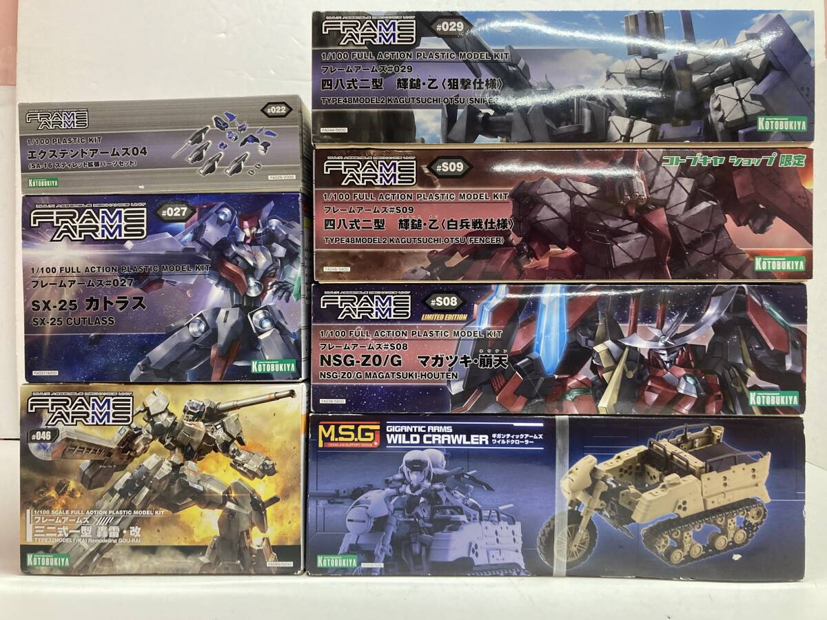 Yahoo!オークション -「フレームアームズ nsg-z0/g マガツキ崩天