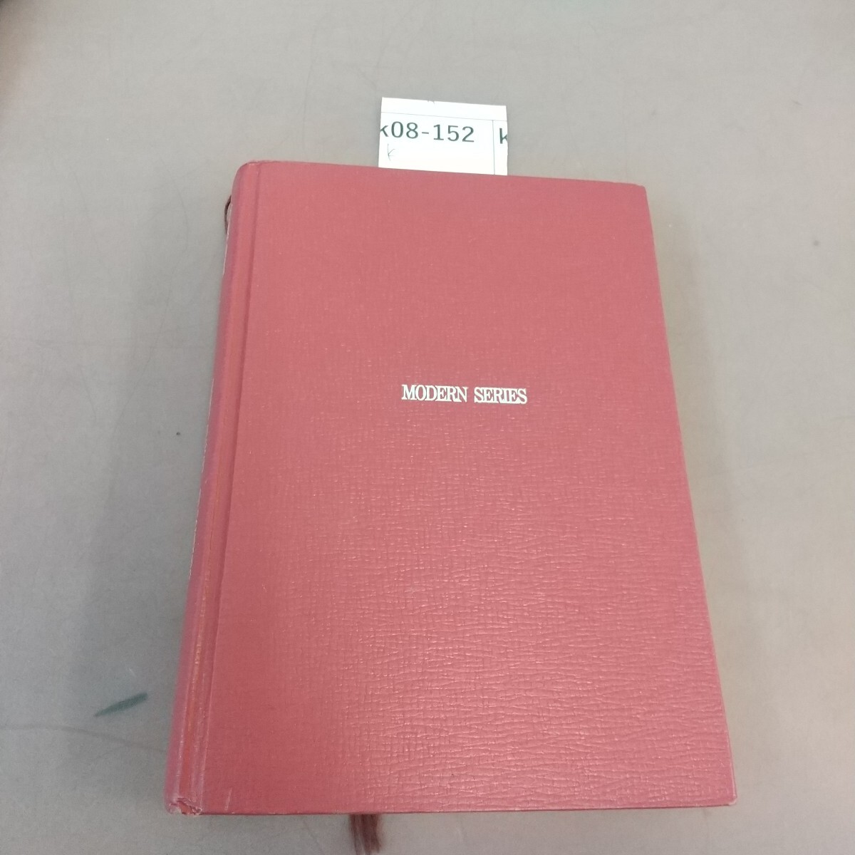 2025年最新】Yahoo!オークション -荒牧 英語(本、雑誌)の中古品