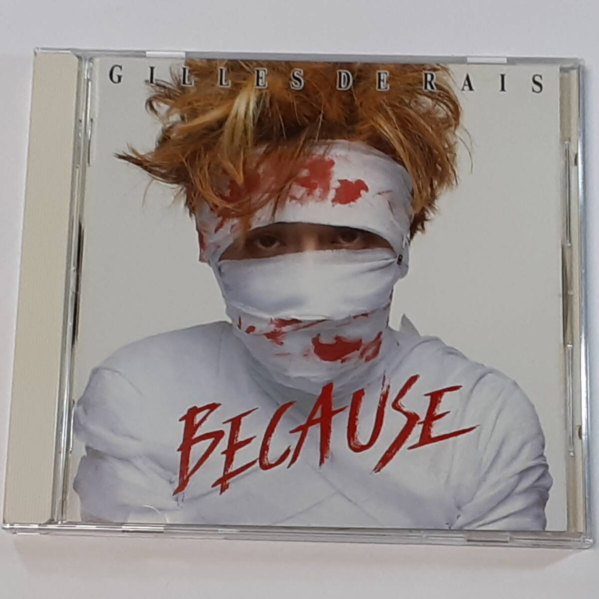 2025年最新】Yahoo!オークション -ジルドレイ cd(音楽)の中古品
