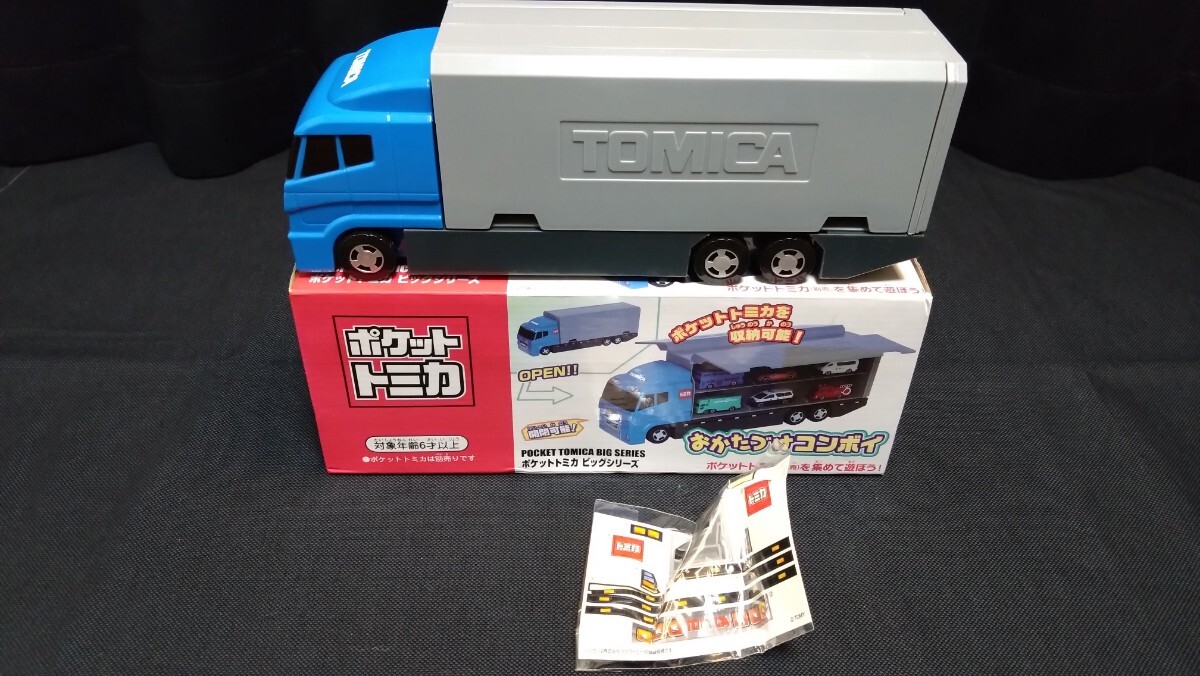 Yahoo!オークション -「コンボイ」(トミカ) (自動車)の落札相場 Yahoo!オークション -「コンボイ」(トミカ) (自動車)の落札相場