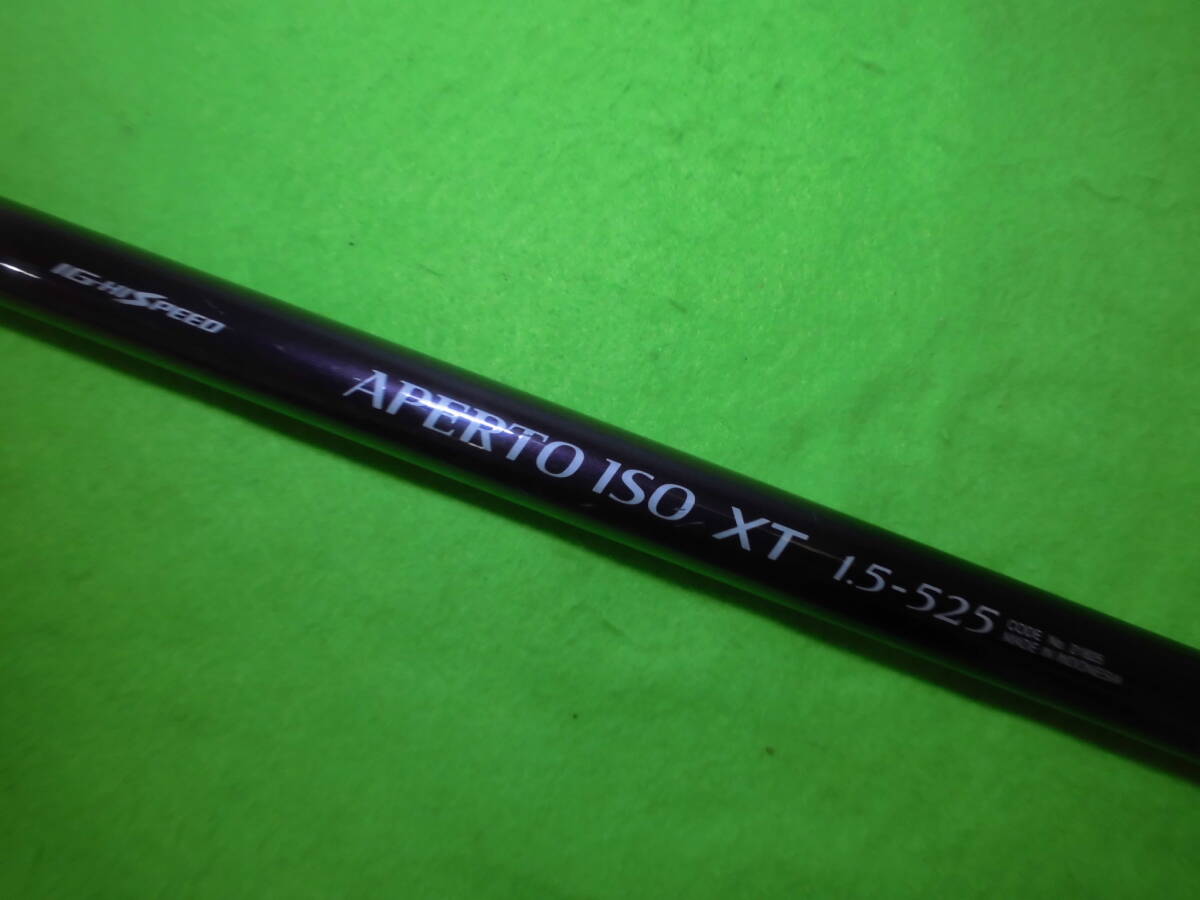 Yahoo!オークション -「シマノ igハイスピード」(磯竿) (海水)の Yahoo!オークション -「シマノ igハイスピード」(磯竿) (海水)の