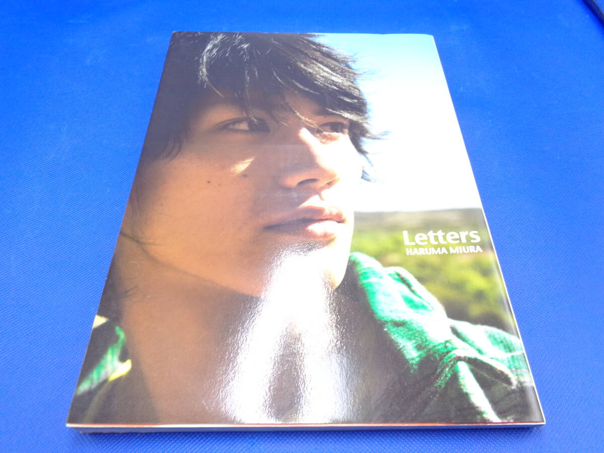 Yahoo!オークション -「letters 三浦春馬写真集」の落札相場 Yahoo!オークション -「letters 三浦春馬写真集」の落札相場