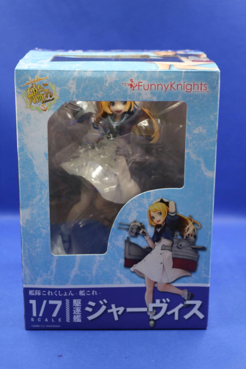 Yahoo!オークション -「ジャーヴィス 艦これ」(フィギュア) の Yahoo!オークション -「ジャーヴィス 艦これ」(フィギュア) の