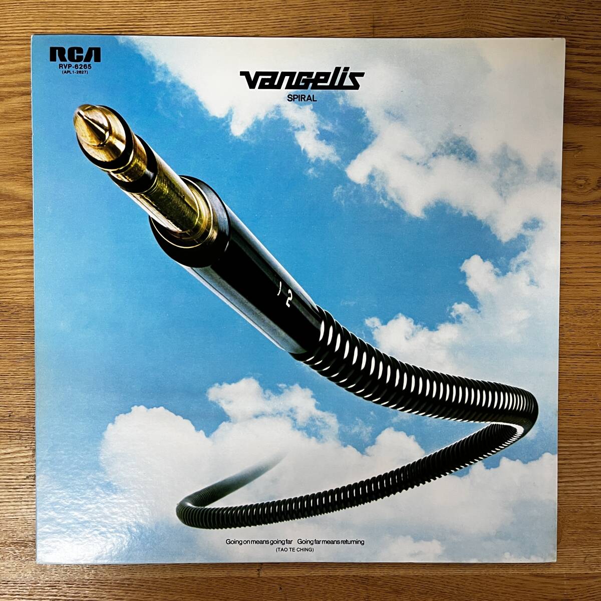 2025年最新】Yahoo!オークション -keyco spiral squall(レコード