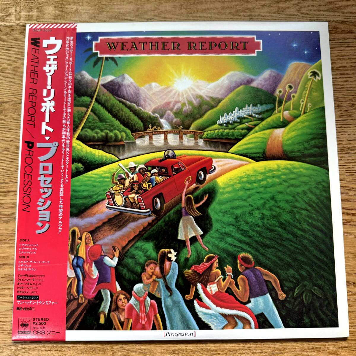 2025年最新】Yahoo!オークション -weather report lp(ジャズ一般