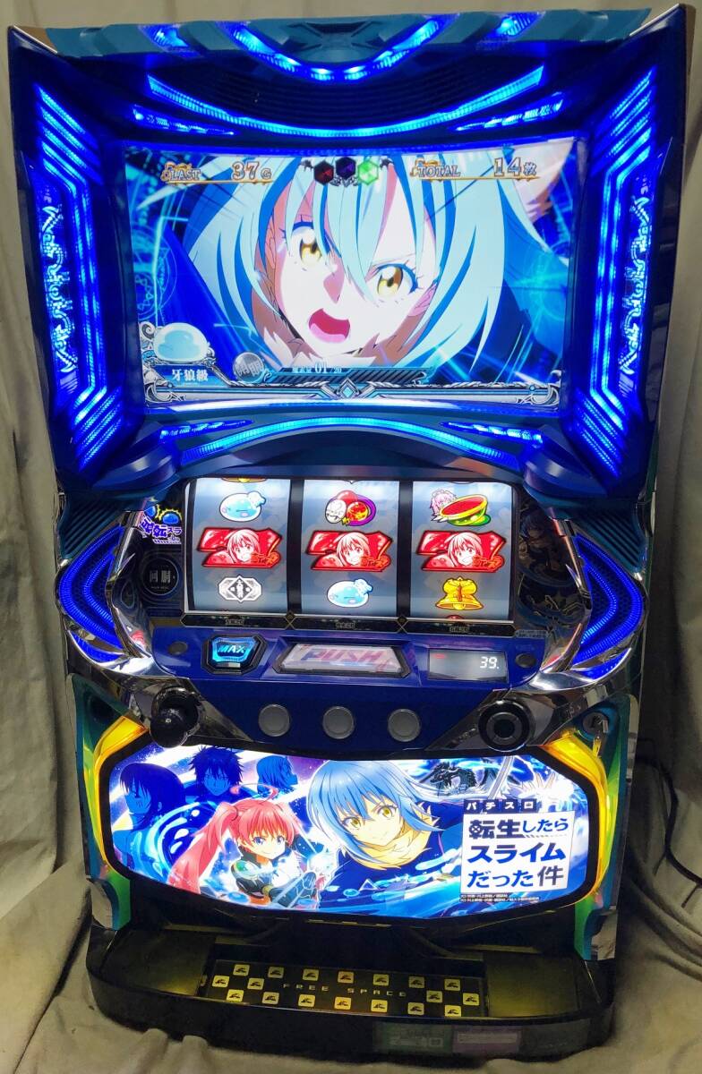 Yahoo!オークション -「転生したらスライムだった件 実機」の Yahoo!オークション -「転生したらスライムだった件 実機」の