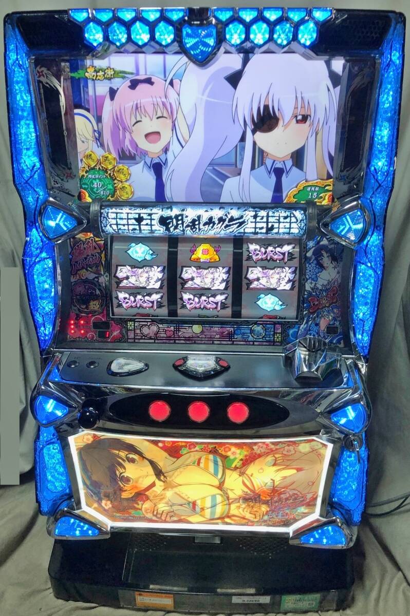 Yahoo!オークション -「カグラ 閃乱」(パチスロ実機) (パチンコ Yahoo!オークション -「カグラ 閃乱」(パチスロ実機) (パチンコ