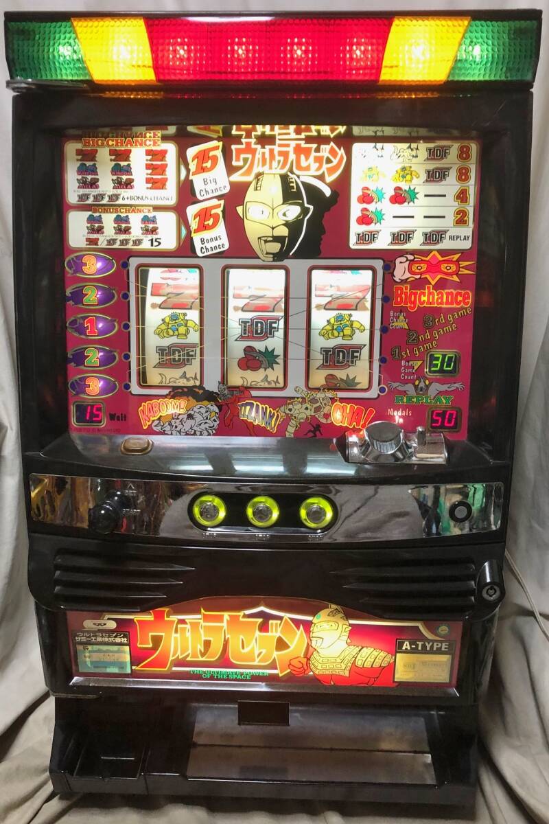 Yahoo!オークション -「ウルトラセブン」(パチンコ、パチスロ Yahoo!オークション -「ウルトラセブン」(パチンコ、パチスロ