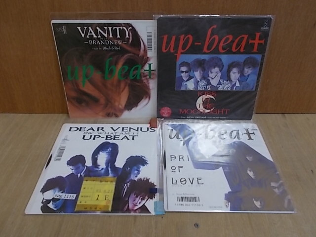 Yahoo!オークション -「up-beat」(レコード) の落札相場・落札価格