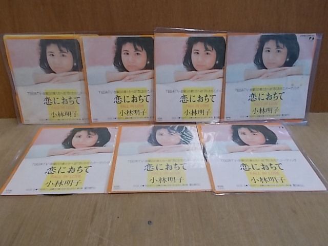 Yahoo!オークション -「小林健」(ジャパニーズポップス