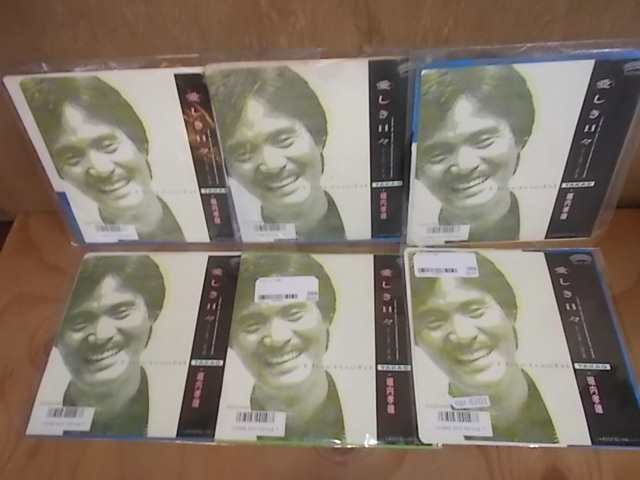 2025年最新】Yahoo!オークション -堀内孝雄愛しき日々(レコード