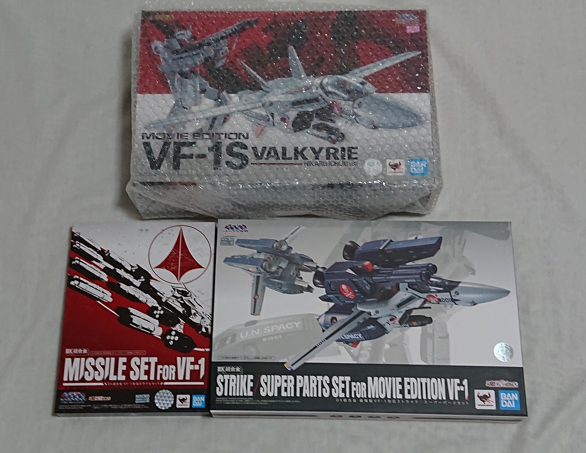 Yahoo!オークション -「dx超合金 vf-1対応ミサイルセット」の Yahoo!オークション -「dx超合金 vf-1対応ミサイルセット」の