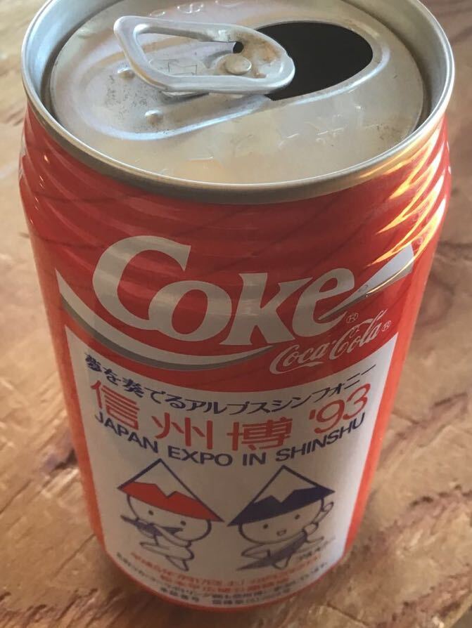 2025年最新】Yahoo!オークション -空き缶(コカ・コーラ)の中古品