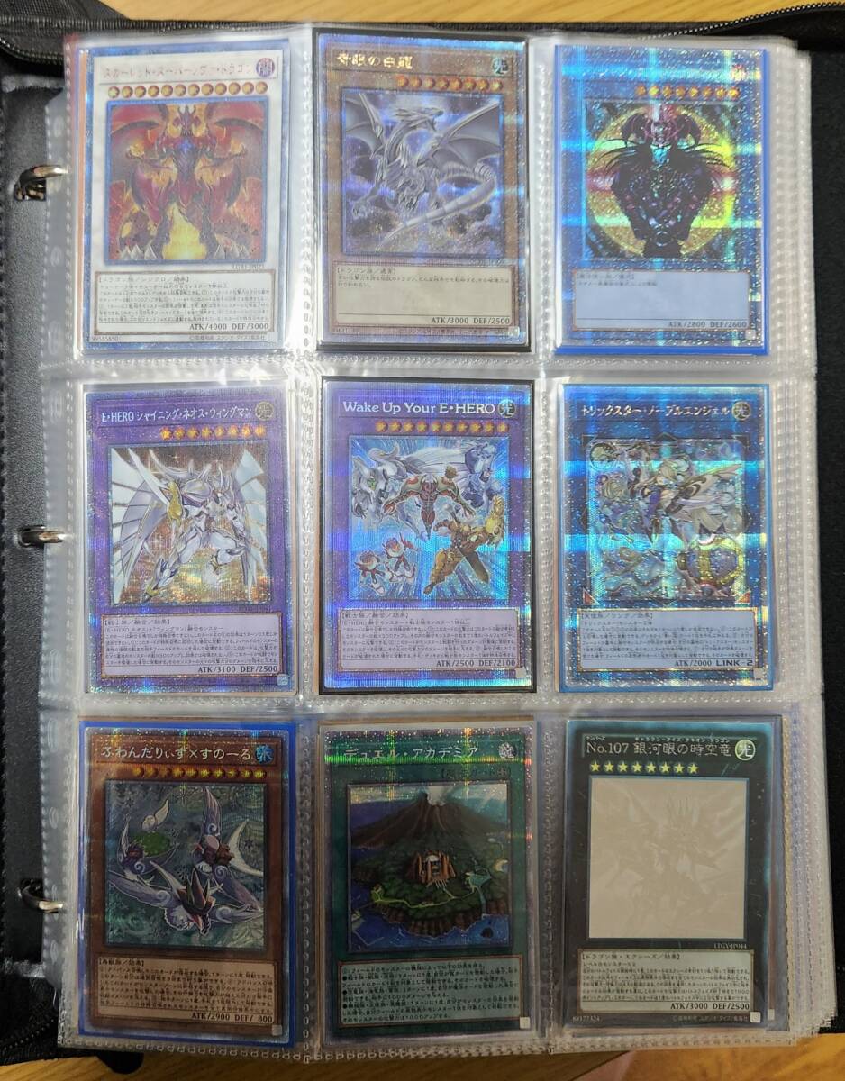 即日発送】 遊戯王 構築済みデッキ まとめ売り ②の通販 かぐ（827648583） | magi