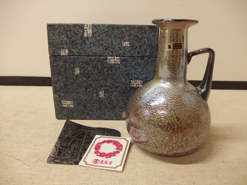 2025年最新】Yahoo!オークション -kurata 花瓶の中古品・新品 2025年最新】Yahoo!オークション -kurata 花瓶の中古品・新品