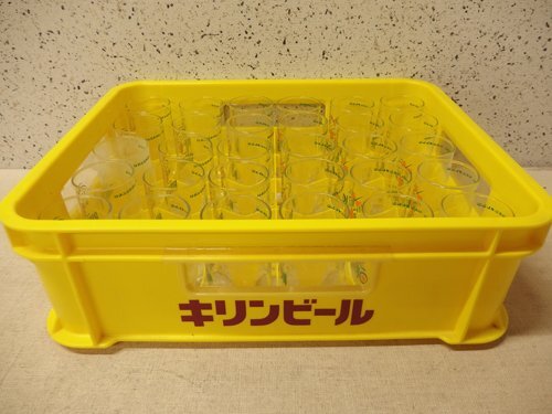 2025年最新】Yahoo!オークション -キリン ビールケースの中古品 2025年最新】Yahoo!オークション -キリン ビールケースの中古品