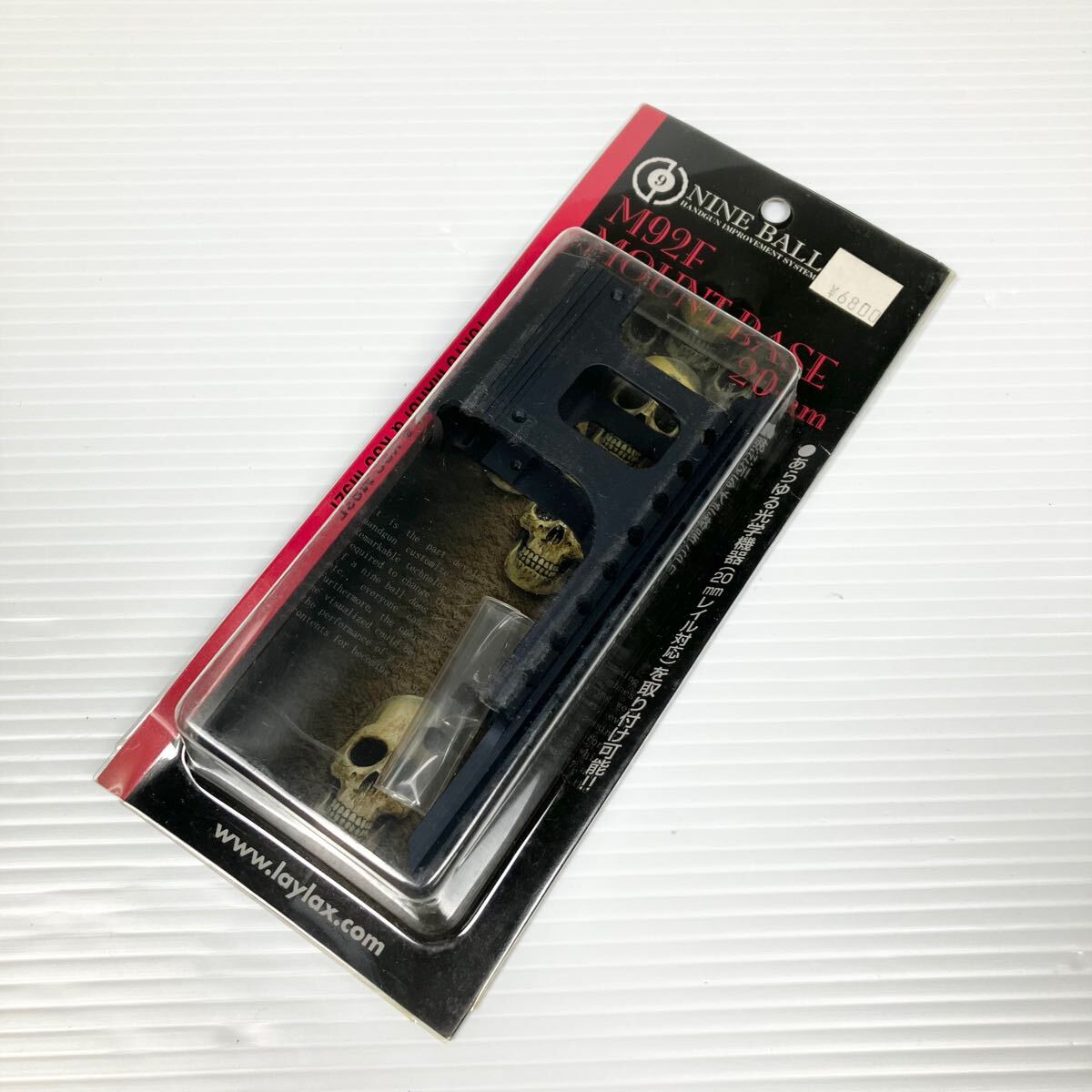 Yahoo!オークション -「ksc m92 エリート」の落札相場・落札価格 Yahoo!オークション -「ksc m92 エリート」の落札相場・落札価格