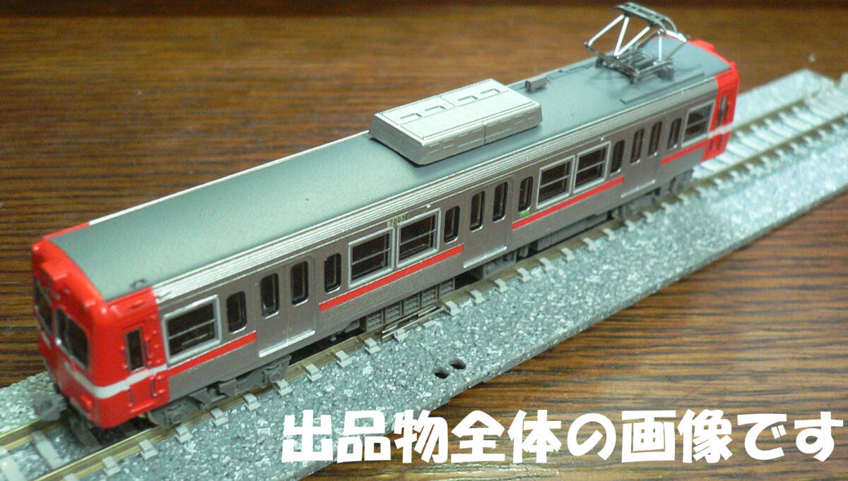 Yahoo!オークション -「京王7000系」(Nゲージ) (鉄道模型)の落札 Yahoo!オークション -「京王7000系」(Nゲージ) (鉄道模型)の落札