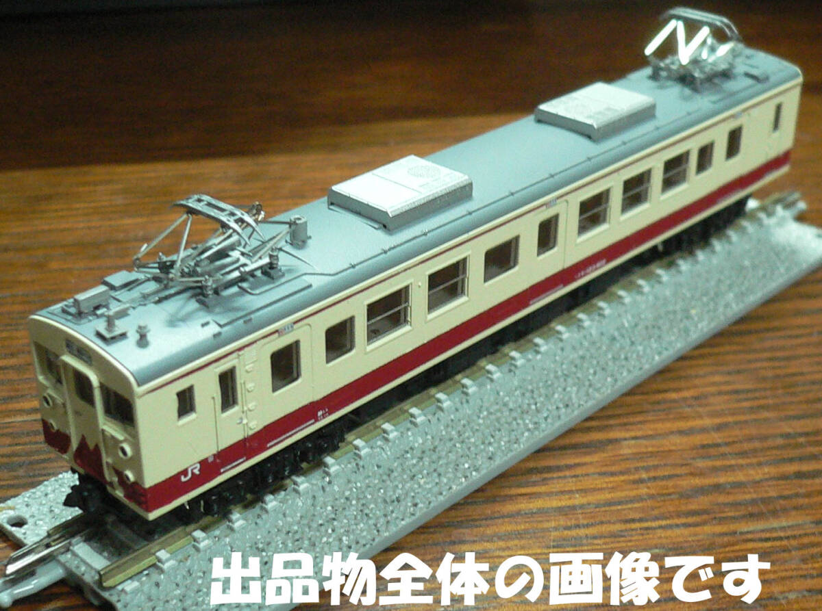 Yahoo!オークション -「123系」(Nゲージ) (鉄道模型)の落札相場 Yahoo!オークション -「123系」(Nゲージ) (鉄道模型)の落札相場