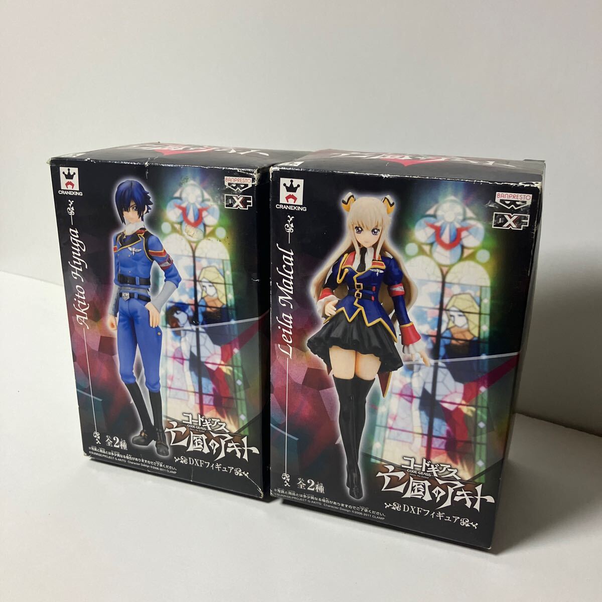 2025年最新】Yahoo!オークション -レイラマルカルの中古品・新品 2025年最新】Yahoo!オークション -レイラマルカルの中古品・新品