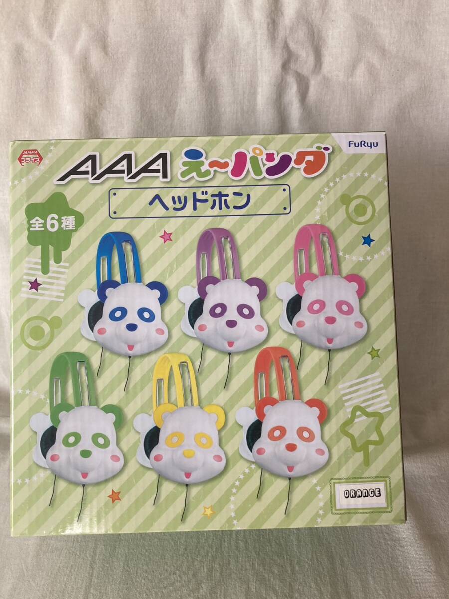 2025年最新】Yahoo!オークション -aaa ヘッドホンの中古品・新品