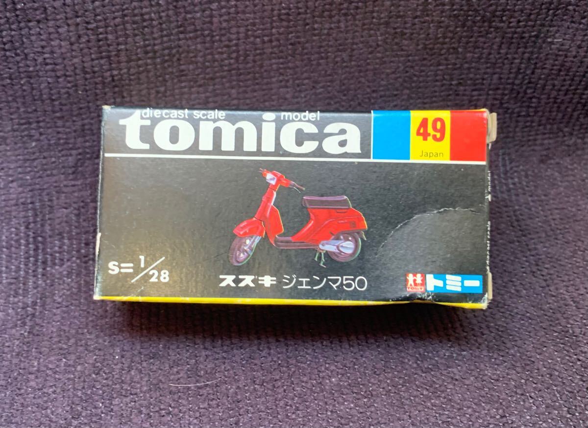 Yahoo!オークション -「ジェンマ50」(トミカ) (自動車)の落札 Yahoo!オークション -「ジェンマ50」(トミカ) (自動車)の落札