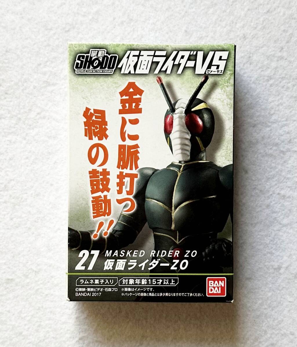 2025年最新】Yahoo!オークション - 仮面ライダーZO(仮面ライダー