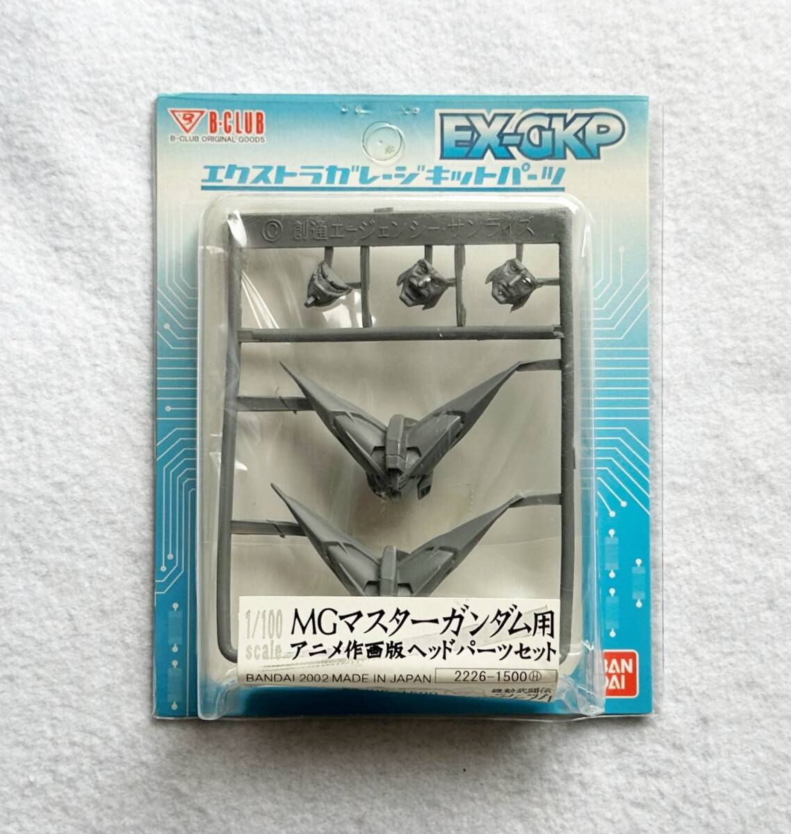 Yahoo!オークション -「b-club」(機動武闘伝Gガンダム Yahoo!オークション -「b-club」(機動武闘伝Gガンダム