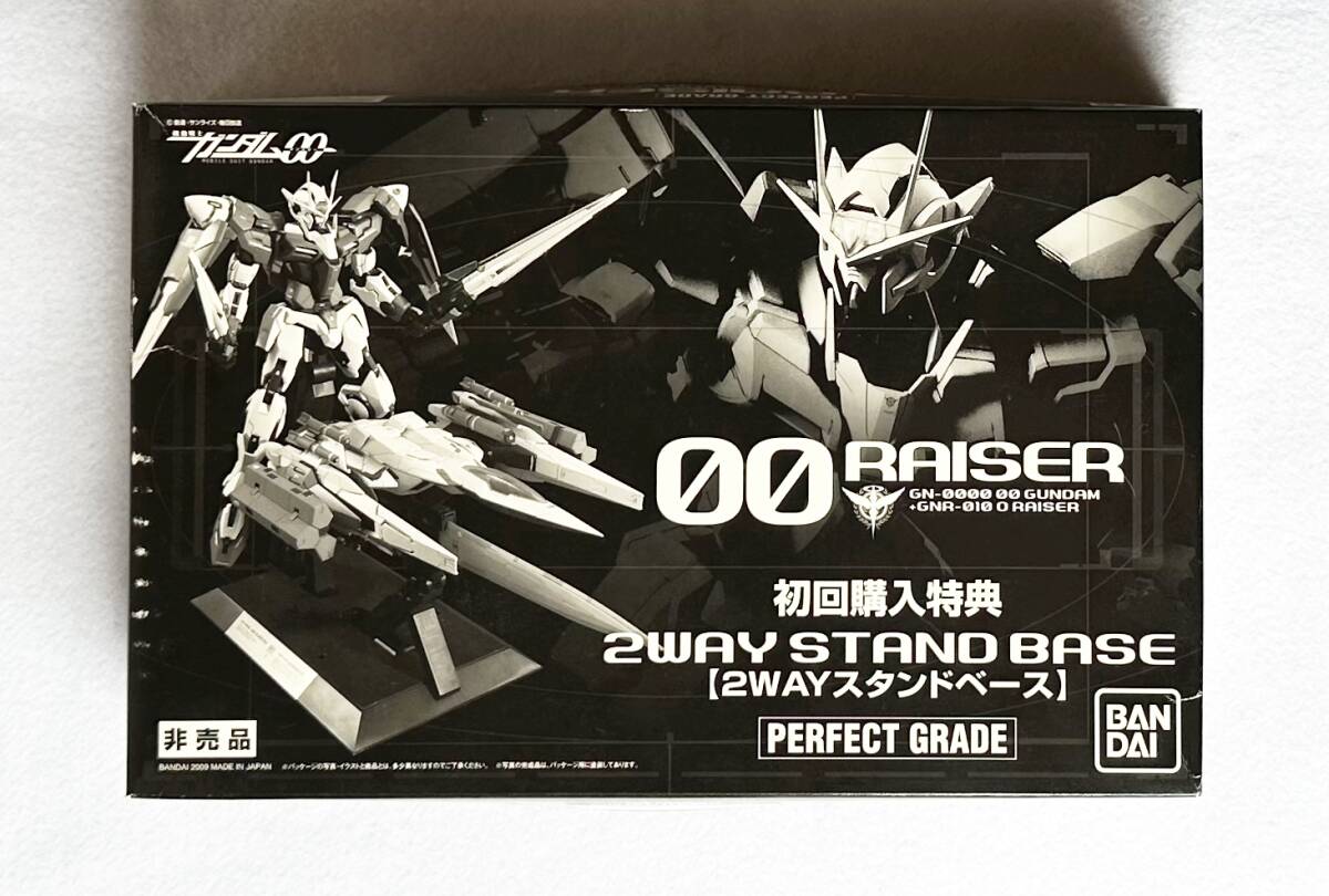 Yahoo!オークション -「pg ダブルオーライザー」(機動戦士 Yahoo!オークション -「pg ダブルオーライザー」(機動戦士
