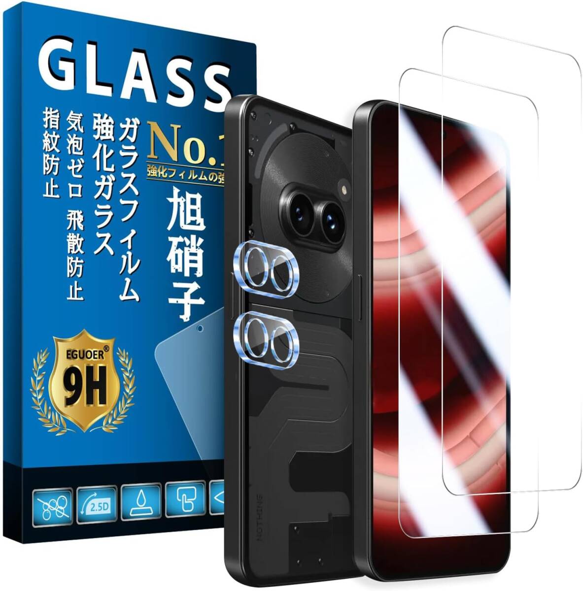 Yahoo!オークション -「nothing phone (2a)」の落札相場・落札価格 Yahoo!オークション -「nothing phone (2a)」の落札相場・落札価格