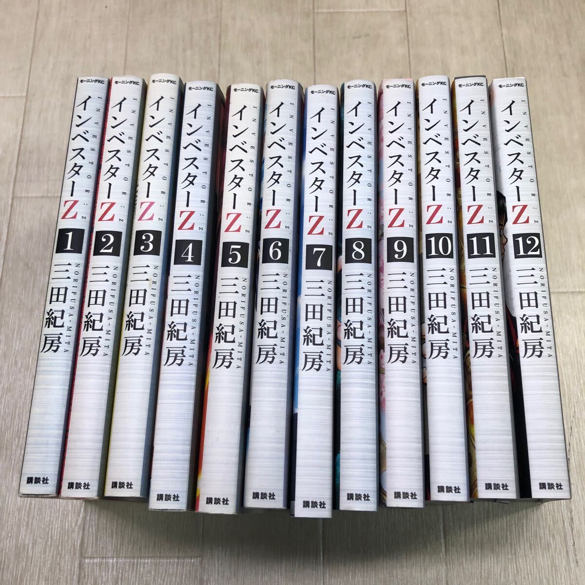 Yahoo!オークション -「インベスターz」(青年) (漫画、コミック